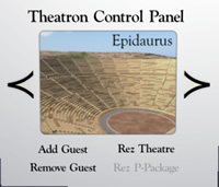Theatres can be rezzed using the Control panel.