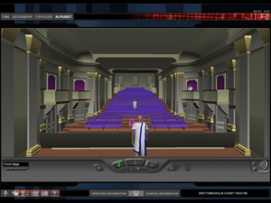 The original Theatron environment in 'Full screen mode'.
